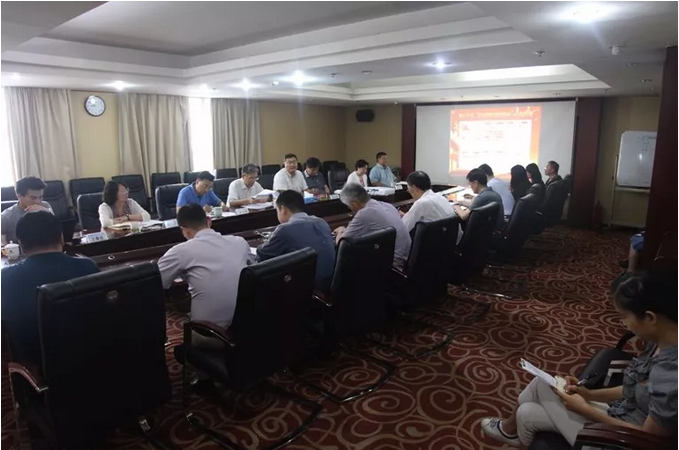 茍護(hù)生同志赴交通業(yè)務(wù)部、能源業(yè)務(wù)部、中咨監(jiān)理公司和工程公司調(diào)研、講黨課3.png 茍護(hù)生同志赴交通業(yè)務(wù)部、能源業(yè)務(wù)部、中咨監(jiān)理公司和工程公司調(diào)研、講黨課3.png